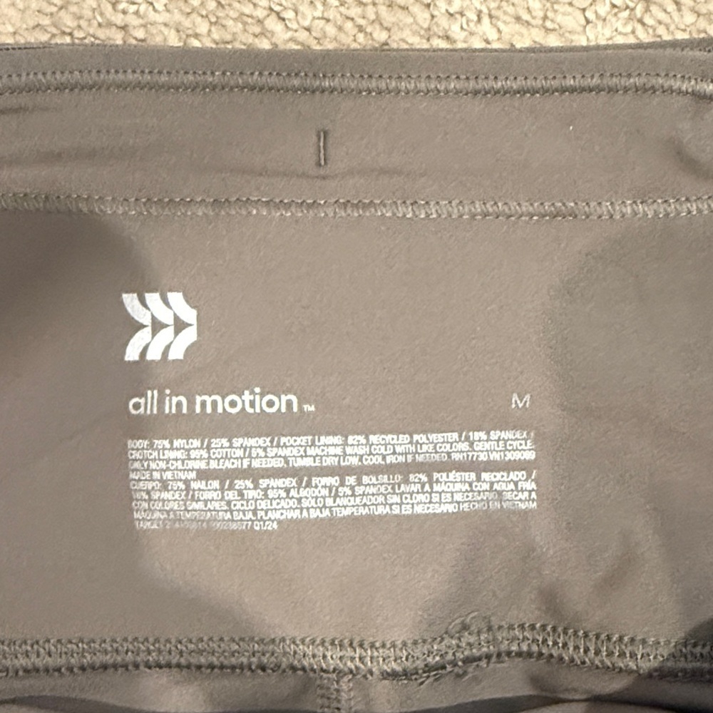 All in Motion Women's Brown Bike Shorts - Picture 5 of 5